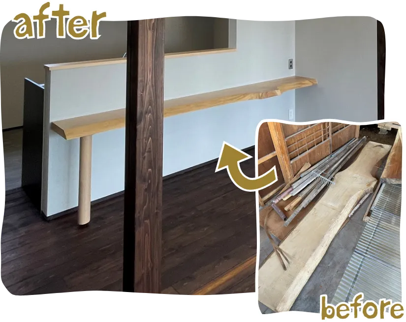 さいたま市T様邸 設計・施工 無垢スタイル建築設計株式会社