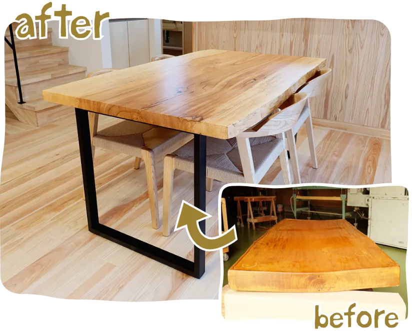 みどりが丘の家 設計・施工 株式会社夢・建築工房